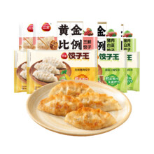 含馅量≥60%，三全 黄金比例水饺 400g*6袋36.4元包邮（6元/袋）