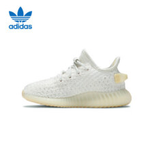 再降价、国补：阿迪达斯三叶草YEEZY350春夏INFANT椰子儿童运动鞋GY3440UK3K码19189.05元