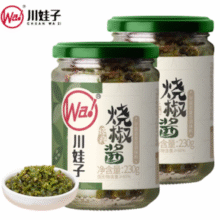 拌面拌饭炒菜超级好吃！川娃子 经典烧椒酱 230g*2瓶￥8.36 2.4折