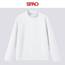 SPAO 时尚半高领长袖打底衫男女同款 白/纯色
