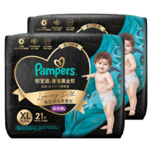 Pampers/帮宝适 黑金帮 XL码 拉拉裤 42片279.69元（需领券，合139.84元/件）347.69-超市卡20元-京豆48元