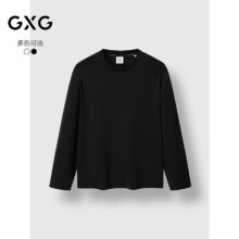 GXG男装 商场同款双色长袖T恤男25年春打底衫 黑色  L55元