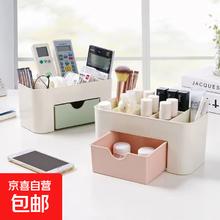 京喜 无品牌 双层收纳盒 清新绿 首饰盒