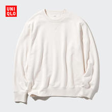 UNIQLO 优衣库 男女同款卫衣 469926 46519964元（128元/2件）