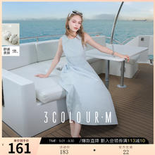 3COLOUR 三彩 女士无袖连衣裙 侘寂风 M91.5元