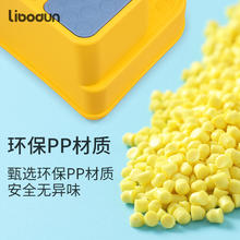 利伯顿 LIBODUN 儿童加厚防滑矮凳脚垫43.9元