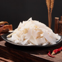 绿乐熊 糯米笋原味 500g*4袋6.82元（叠加全能卡红包后）