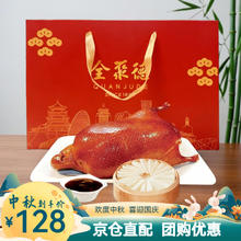 思念 火锅丸子 豆皮紫菜鱼饼100g3.99元（需买10件，需用券）