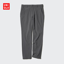 UNIQLO 优衣库 男士休闲直筒裤 07 青灰色 XS /160/64A券后119元