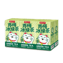 绝对元气 青梅味冰绿茶饮料 250ml*6盒8.9元