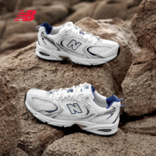 NEW BALANCE 老爹鞋复古运动鞋 530系列 MR530SG398.88元包邮