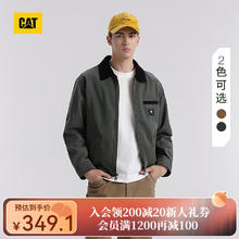 CAT 卡特彼勒 卡特25春夏男士户外休闲撞色夹克外套 灰色 2XL249.95元