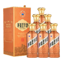 MOUTAI/茅台 王子酒 53° 酱香型 500ml 6瓶1110元（需领券）