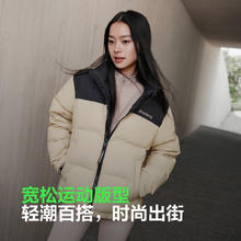 BOSIDENG 波司登 情侣款羽绒服 7A41券后619元
