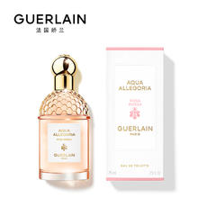 GUERLAIN 娇兰 玫瑰玫瑰花草水语女士淡香水 EDT