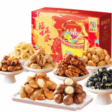 中秋送礼礼盒！华味亨 坚果礼盒 8袋装共1108g￥34.90