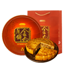 20 点金九月饼礼盒 广式吴川五仁金腿大饼2斤 中秋月饼送礼盒装1000g187.9元包邮