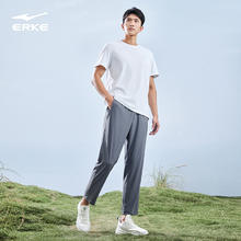 erke 鸿星尔克 男子训练 男运动长裤 51224202083