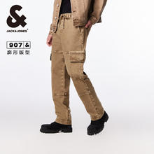 JACK&JONES 杰克琼斯 男士23款牛仔裤合集券后199元