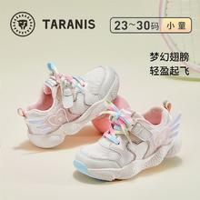 泰兰尼斯 秋季儿童运动鞋透气网布舒适软底女童百搭宝宝户外休闲鞋99元