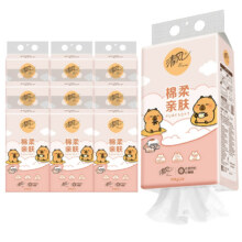 清风悬挂式抽纸250抽×10提×1组22.8元