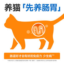 猫所 X40冻干纯鲜肉猫粮1.25kg 效期至26年1月29日