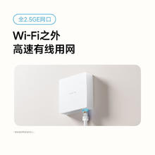 小米 Xiaomi 全屋路由BE3600Pro 网线套装版 WiFi7高网速多设备覆盖中枢蓝牙网关大户型全屋路由券后1169元
