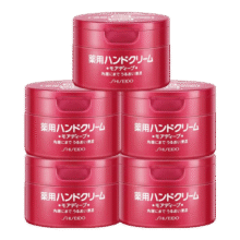 百亿补贴：资生堂（Shiseido）尿素护手霜美润男女扶润手霜手膜秋冬季保湿滋润防干裂正品进口 红罐渗透滋养型（100g*5罐）99.75元