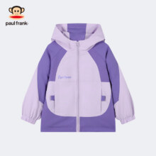 大嘴猴（paul frank）童装儿童外套2025春秋款男女童防风保暖舒适44.9元（需领券）