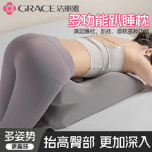 洁丽雅 睡枕靠枕床上大靠背垫床头家用靠垫多功能房事枕同房趴趴枕 浅灰 单只 浅灰色107.03元