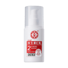 大宝维生素E乳100ml（泵头款）身体乳液面霜保湿舒缓敏感面部护肤品15.2元 (券后省0.9)