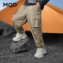 MQD 马骑顿 男童户外工装裤券后89元