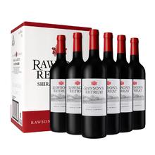 京东PLUS：Penfolds 奔富 RAWSON'S RETREAT 奔富洛神 西拉/设拉子 赤霞珠 干红葡萄酒 750ml*6瓶