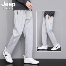 JEEP SPIRIT吉普 男士休闲长裤 *2件29.5元/件 共59元包邮