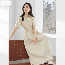 20点开始：DUIBAI 对白 2025夏装 法式拼接针织短袖连衣裙收腰显瘦抽绳大摆女式A字裙99元