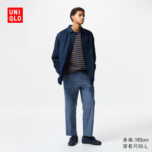 UNIQLO 优衣库 男装/男女同款弹力棉质松紧九分裤宽松窄口裤休闲起居裤474099 67 海蓝色 2XL /185/104C64元