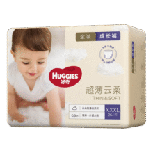好奇 Huggies 金装成长裤XXXL26片 宝宝学步拉拉裤裤型尿不湿45.9元