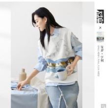 首购价：对白  凯伊莱文联名 针织背心94元 包邮（超V会员更低）