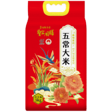 再降价、plus会员：圣上用膳 五常大米 10斤 GB/T 1926632.06元