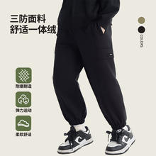 棉致 儿童三防户外防水加绒长裤券后39.9元