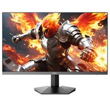 HKC G27H3S经典版 27英寸FastIPS显示器（1920*1080、240Hz、HDR400）689元