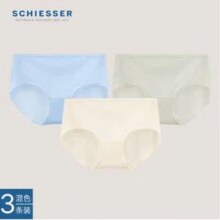 SCHIESSER 舒雅 女士Becover冰丝3A抑菌网眼透气裸感平角内裤 3条装
