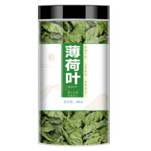 薄荷叶干薄荷 25g*罐4.12元（叠加全能卡红包更低）