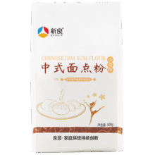 新良中式面点粉小包装老式月饼粉中筋面粉馒头面条包子饺子专用小麦粉 500g*2包【酵母10g*1】 家庭装7.8元（需领券）