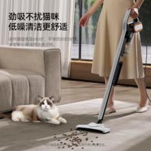 deerma 德尔玛 DEM-DX700 手持式吸尘器 白色券后109.65元