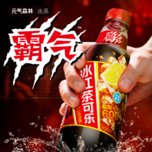 元气森林含糖汽水600ml?5瓶23元