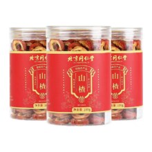 北京同仁堂 特技空心山楂干 100g*3罐14.9元包邮