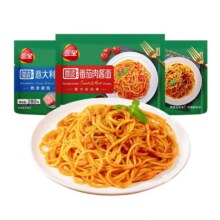 再降价、天降礼金：三全 意大利面多口味组合装 280g*1盒30.92元（需领券）