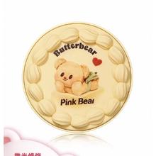 Pink Bear 【李佳琦】 pinkbear皮可熊黄油小熊联名随手拍气垫干皮润109元