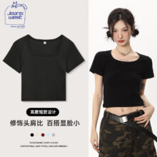 JEANSWEST CLUB真维斯方领短袖T恤女短款ins紧身夏季2025新款露脐显瘦辣妹上衣19.95元